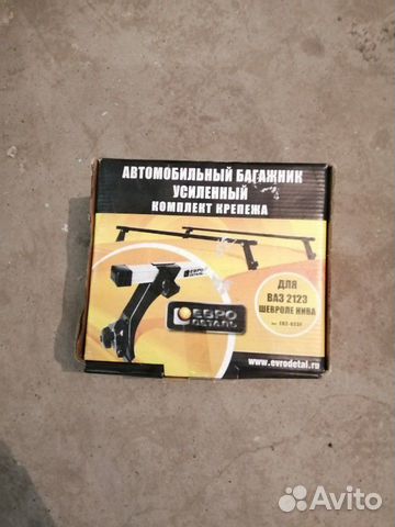 Багажник на Шевроле Нива