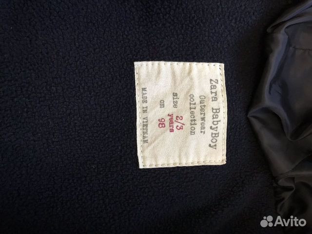 Куртка Zara Куртка Zara