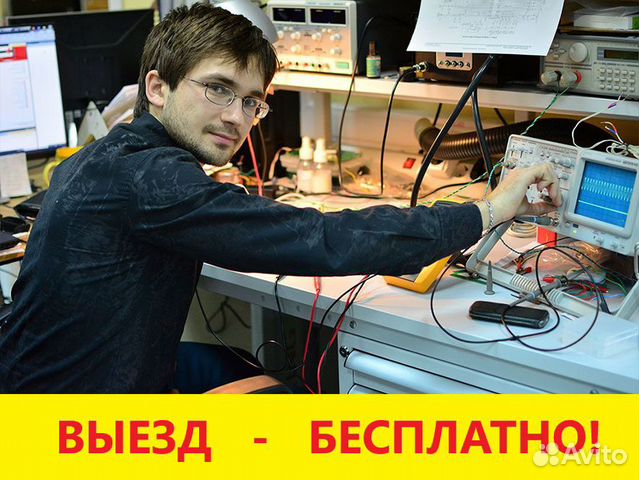 Компьютерный мастер. Ремонт компьютеров Компьютерный мастер. Ремонт компьютеров
