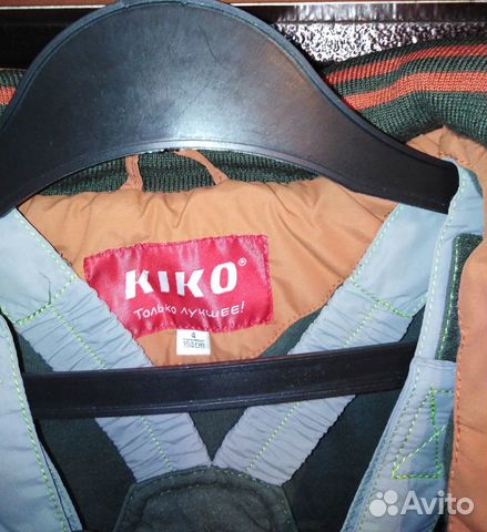 Костюм Kiko демисезонный