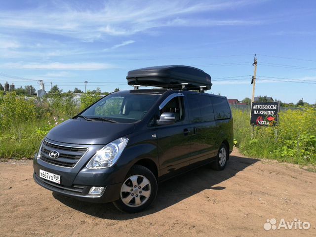 Автобокс на крышу Ветлан 1100 л на Toyota Curren