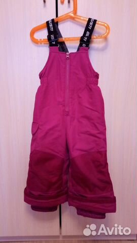 Зимний комплект Gusti boutique, размер 98