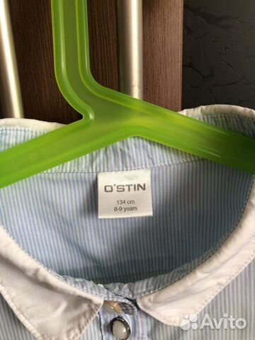 Школьная форма - блузка Остин, размер 134 Школьная форма - блузка Остин, размер 134