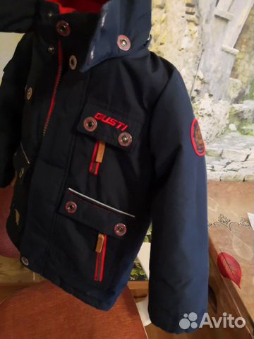 Куртка-парка Gusti Boutique