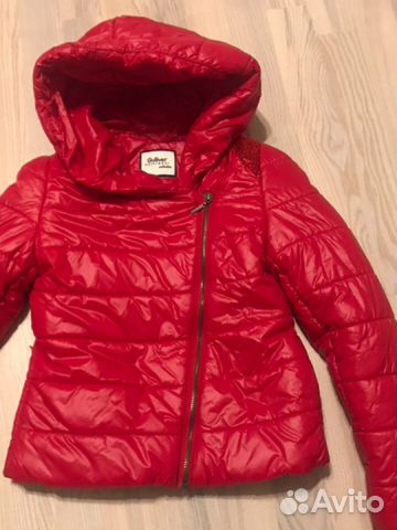 Куртка для девочки ростом до 145 Guliver Куртка для девочки ростом до 145 Guliver