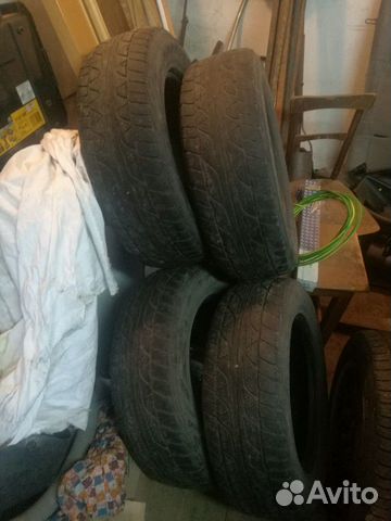 Dunlop Grandtrek AT3 Dunlop Grandtrek AT3