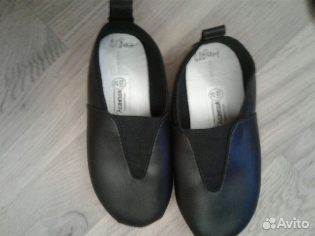 Чешки 25р. 15.5 см+17 см Чешки 25р. 15.5 см+17 см