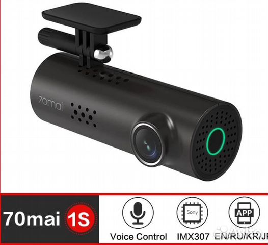 70mai midrive d06. Видеорегистратор 70mai Smart Dash cam 1s 1080p черный (MIDRIVE d06).