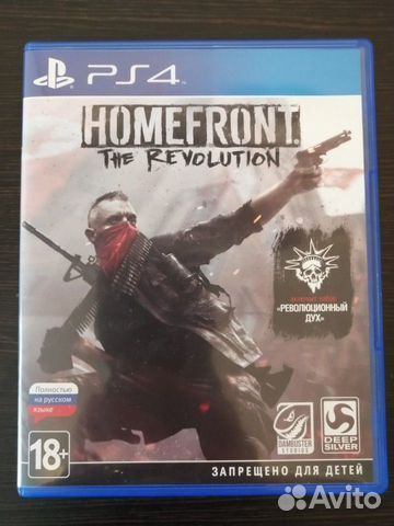 Homefront ps4