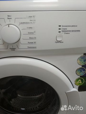Стиральная машина 5 кг 40 см Доставка до 22.00 Стиральная машина 5 кг 40 см Доставка до 22.00