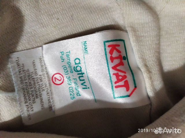 Шлем kivat Шлем kivat
