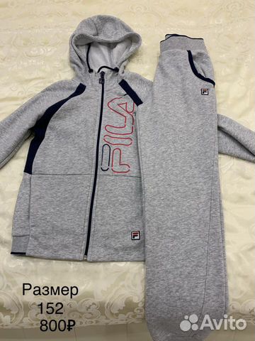 Спорт костюмы для девочки