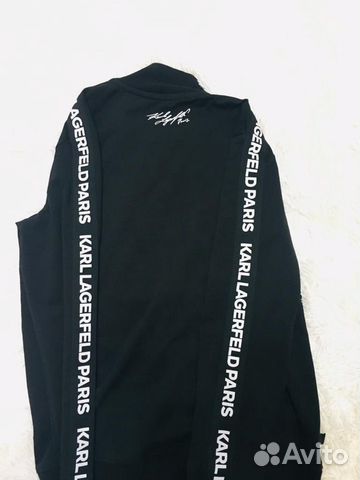Костюм Karl Lagerfeld Костюм Karl Lagerfeld