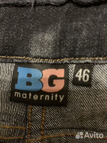 Вещи для беременных 46 Вещи для беременных 46