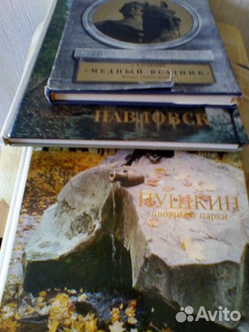 Книги Книги