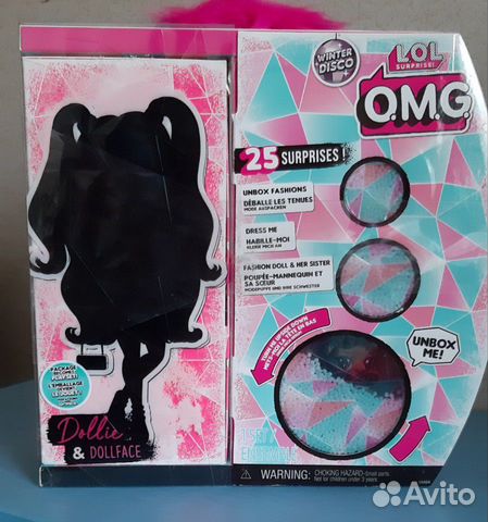 Кукла Lol Omg Winter Disco Dollie Fashion Кукла Lol Omg Winter Disco Dollie Fashion