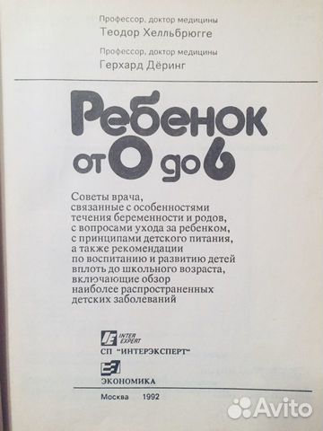 Книги Книги