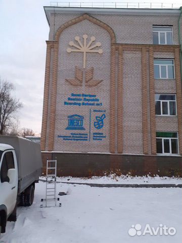 Монтаж демонтаж изготовление наружной рекламы