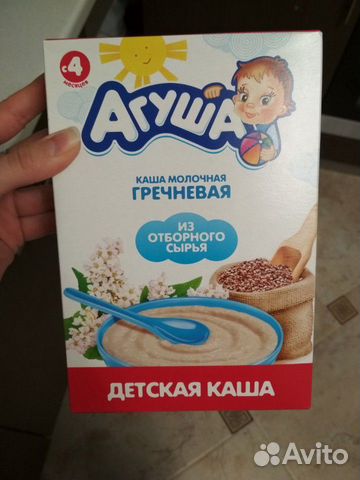 Агуша каша молочная и безмолочная Агуша каша молочная и безмолочная