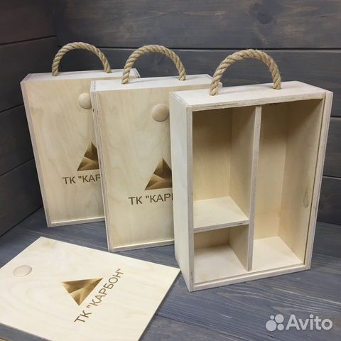 Столярная мастерская