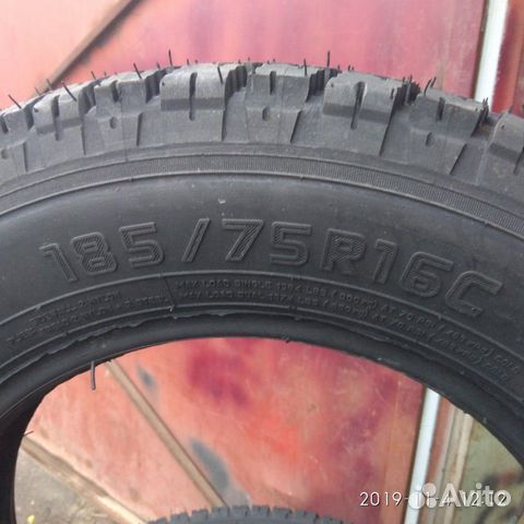 Резина Газель 185/75/R16C Forward-156 Резина Газель 185/75/R16C Forward-156