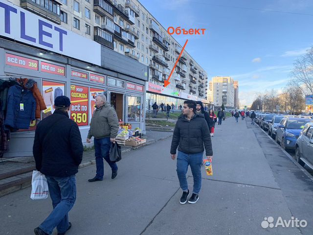 Знакомства СПб Дыбенко