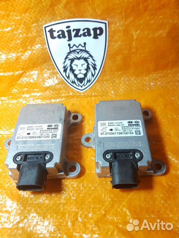 Блок управления Hyundai 95691-4H000 956914H000 Блок управления Hyundai 95691-4H000 956914H000