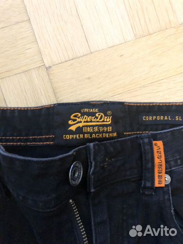 Чёрные джины Super dry Чёрные джины Super dry