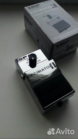 ISP Desimator II