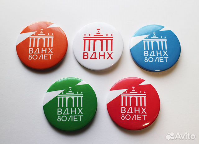 Значки на заказ в Москве Значки на заказ в Москве