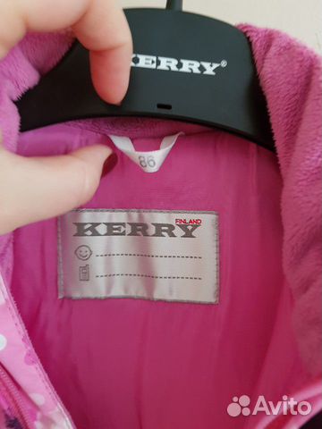 Зимний комбинезон Kerry 86 см