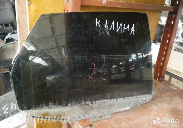 Сеткло заднее правое на лада калина гранта