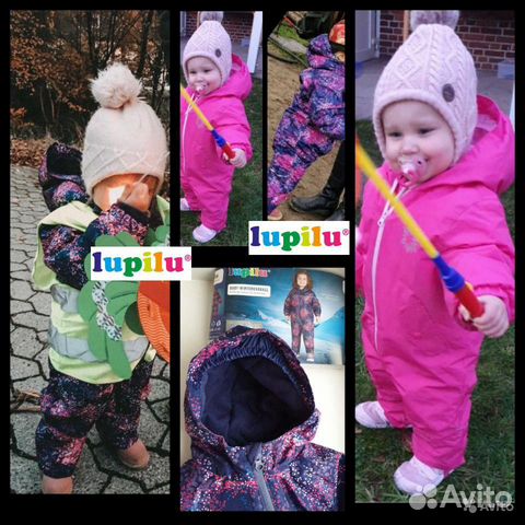 Новые комбинезоны +5.-10 lupilu р80-104 Германия Новые комбинезоны +5.-10 lupilu р80-104 Германия