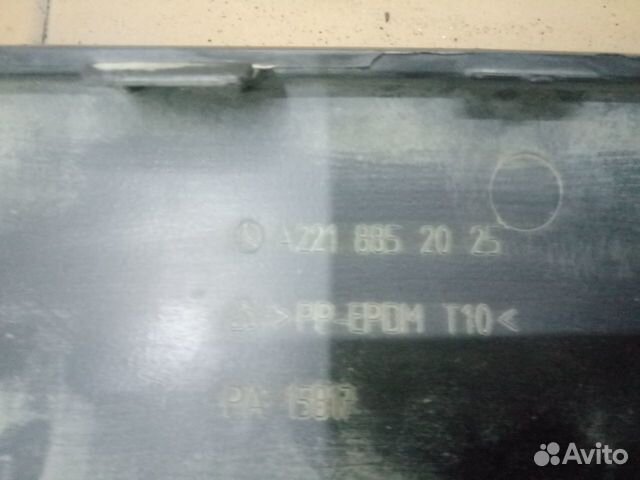 Юбка заднего бампера для мерседес 221 Юбка заднего бампера для мерседес 221