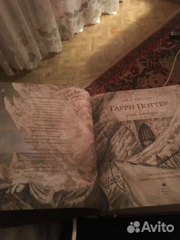 Книги Книги