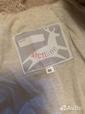 Комбинезон Arctiline 68 Комбинезон Arctiline 68
