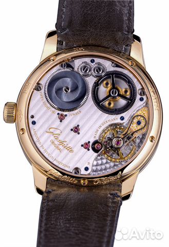 Glashtte Original Senator Chronometer