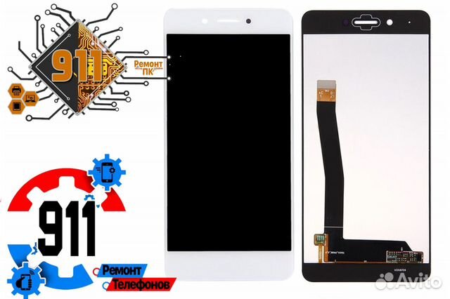 Дисплей для Huawei Honor 6C Ремонт