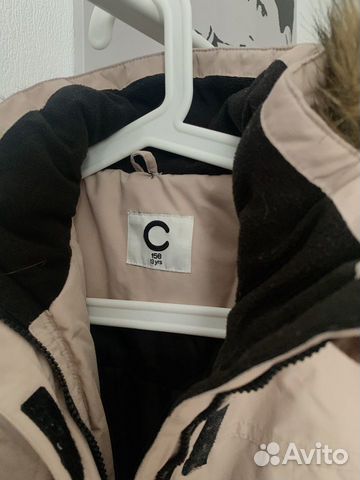 Детская парка Cubus