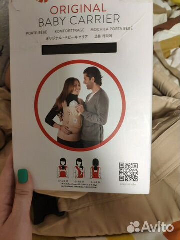 Эргорюкзак ergobaby оригинал