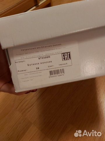 Ботинки женские зимние Ботинки женские зимние