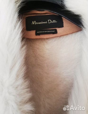 Дубленка Massimo Dutti