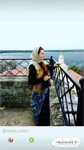 Меховая Жилетка (безрукавка) Лиса Меховая Жилетка (безрукавка) Лиса