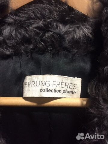 Шуба молодой козлик. Автоледи