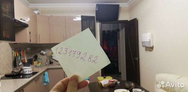 1-к квартира, 45.7 м², 17/22 эт.