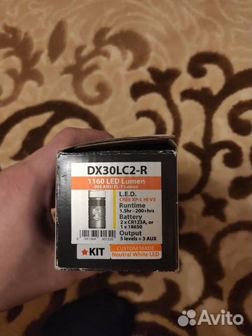 Eagletac DX30LC2R cree XP-L HI v3 KIT