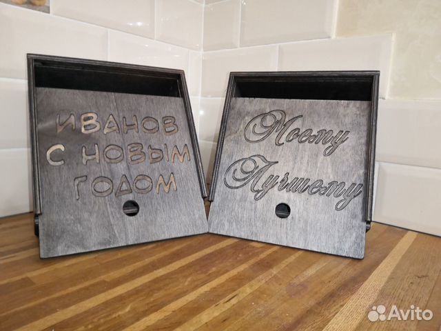 Подарочные боксы коробки упаковка из дерева