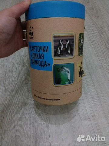 Настольная игра Настольная игра