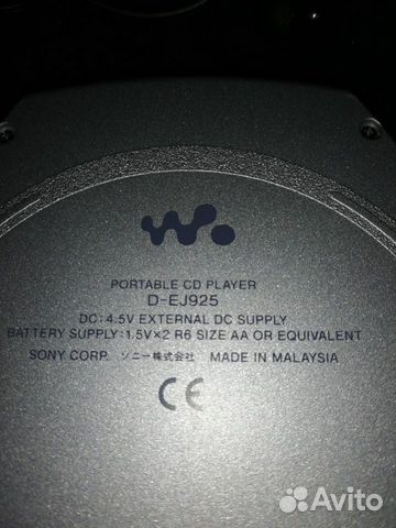 Плеер CD walkman D-EJ925