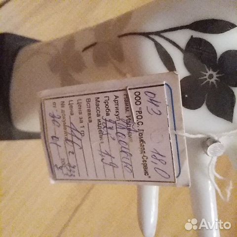 Продом кольцо серебряное
